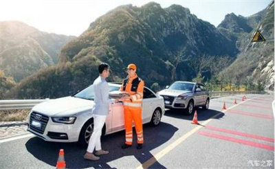 巨野商洛道路救援